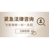 英邁國際正規嗎？被騙虧損咨詢v：faszw123