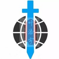 恩頤融資出金被阻才發現蒙在鼓里！蕭峰上演薦股薦股迷局