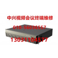 中興 M900 MCU維修，中興視頻會(huì)議MCU維修