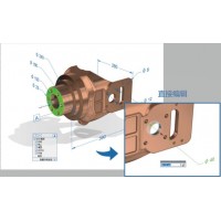 國產(chǎn)制圖軟件推薦浩辰3D