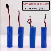 供應(yīng)磷酸鐵鋰電池3,2V,14500鋰電池,太陽能燈充電電池