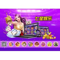 5G時代來臨，七星電玩游戲?qū)⒚媾R怎樣的機遇與挑戰(zhàn)