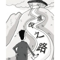 金盛貴金屬真實合規與否？柳一刀假情假意實帶反單！