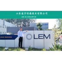 傳感器供應(yīng)LEM各型號 電流傳感器，電壓傳感器