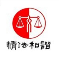 熱帶農(nóng)產(chǎn)品交易合法嗎？老師指導(dǎo)檳榔橡膠中藥材投資頻頻虧本