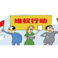 有才金銀真的正規嗎？熊彥博老師帶單惡意虧損可追回！