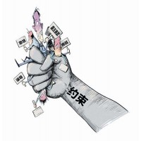 易福國際期貨真的正規嗎？安娜老師帶單惡意虧損可追回1