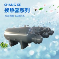 HRV-01系列導流不銹鋼半容積式換熱器