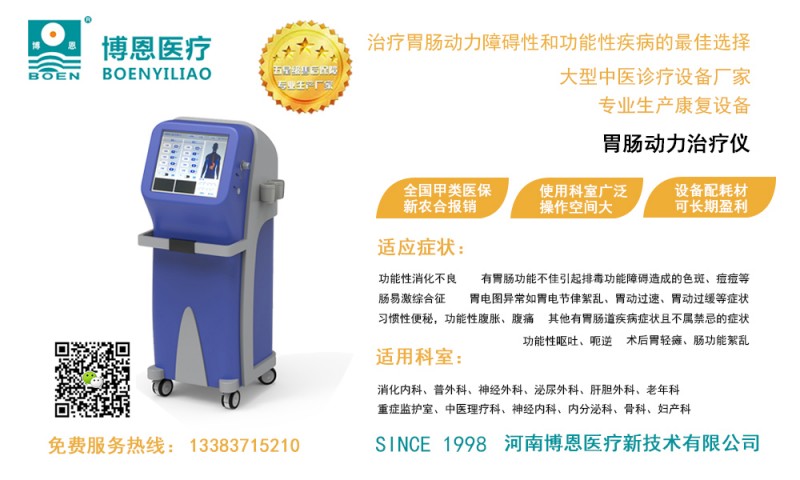 QQ圖片20190817152724