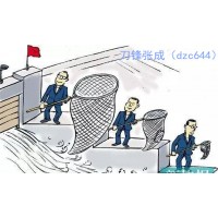 四川大決策證券收取薦股會(huì)員費(fèi)不合規(guī)！虛假宣傳導(dǎo)致投資者虧損！