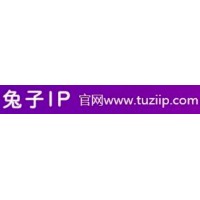 怎樣通過兔子動態IP軟件做好網絡營銷推廣
