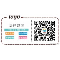 貴州匯通盛世陶淵明惡意帶單茅臺酒白酒虧損這樣追回