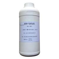 香料級愛林太爾