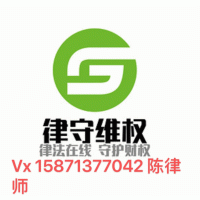 曝光OM國際（OM微投） app騙局！