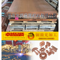 廠價直銷TU2無氧銅板