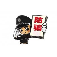 萬(wàn)利期權(quán)騙局大揭秘！虧損大曝光操作無(wú)法出金!