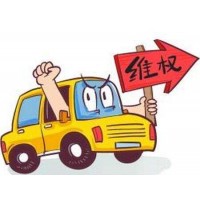 真相！ 海航期貨正規嗎？老師帶我一直虧！竟是圈套！