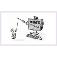 曝光 西科配資不讓我出金咋辦？不能提現咋辦