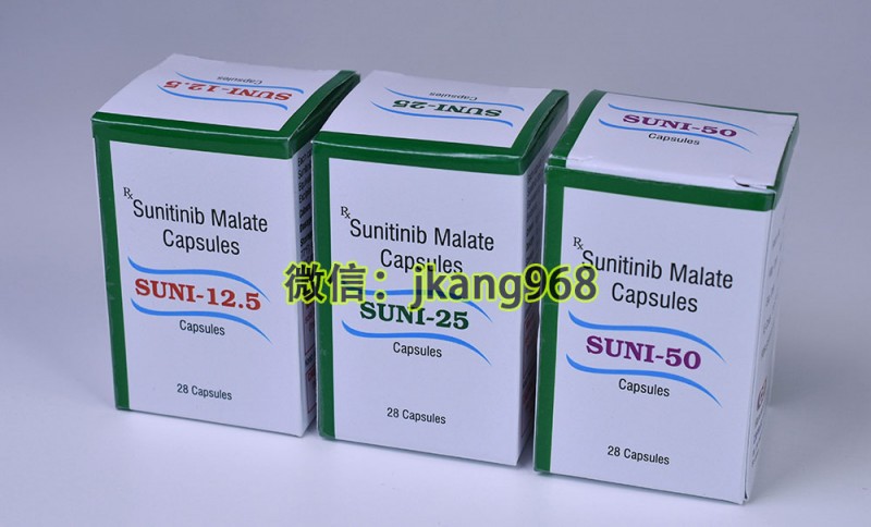 久吉康海外醫(yī)療印度舒尼替尼索坦