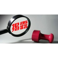 投資電影決殺危城分紅收益能成功嗎？