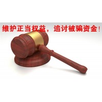 美林配資平臺虧損背后的真實原因令人不寒而栗！