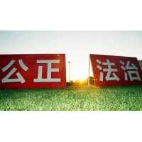 揭秘！東信集團正規靠譜嗎？不為人知內幕大曝光！要謹慎!!