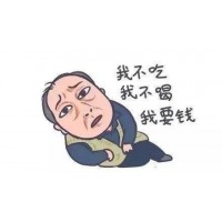 百馬資管幾十萬(wàn)一天虧完，咋辦 百馬資管負(fù)債累累還能追回嗎？