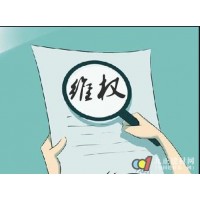 高信國(guó)際期貨讓我虧到差點(diǎn)跳樓！這個(gè)交易陷阱真的把我害慘了！