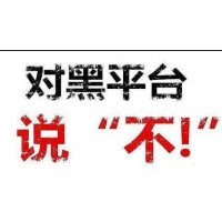 中金盈配靠譜可信嗎？中金盈配靠譜嗎？