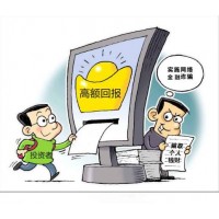 興業(yè)策略正規(guī)嗎？坑我?guī)资f(wàn)真相講述！