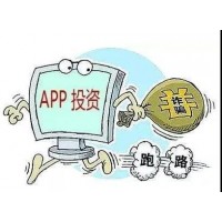 邁科期貨有監(jiān)管嗎?親述虧損真相!成功挽回損失!