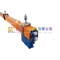 供應(yīng)管式多極安全滑觸線