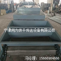 工廠熱門直銷鍍鋅金屬件烘干機螺絲釘烘干機