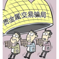 TATMAS數字資產交易所老師帶單一直虧損怎么辦？