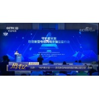 河南南陽大宗被騙虧損怎么挽回？被美女照片迷惑！豬油蒙了心！