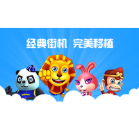 網絡版3D動物森林舞會游戲開發搭建找趣樂動漫