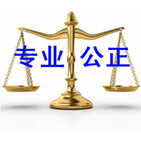 真實(shí)案例!恒銀期貨虧損被騙騙局黑幕大曝光!血本無(wú)歸真相揭秘!
