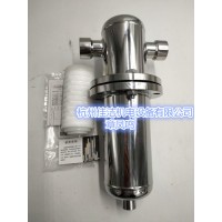 醫院負壓吸引除菌過濾器