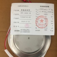 株洲中車CRRC高壓大功率KBX2200-40晶閘管可控硅