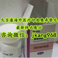 泰瑞沙印度版價格多少錢？哪里購買？統統科普清楚！