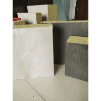 巖棉復(fù)合板找晨美節(jié)能