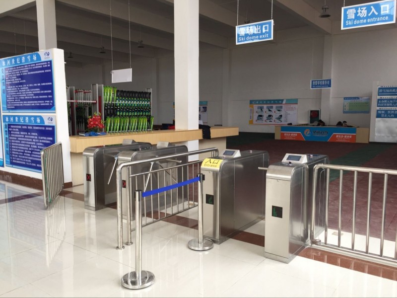 QQ圖片20161215150345