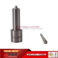 中國重汽豪沃噴油嘴報價129982-53000