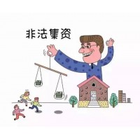金多多策略不能出金怎么辦?事實(shí)真相揭露!