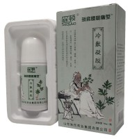 山東朱氏藥業(yè)集團 艾灸液加工 艾灸液oem 艾灸液貼牌廠家