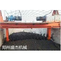 槽式翻堆機(jī)生產(chǎn)廠家 豬糞尿異位發(fā)酵床設(shè)備廠家