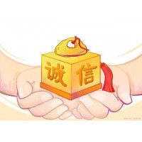 揭露海南國際熱帶農(nóng)產(chǎn)品交易中心虧損內(nèi)幕