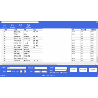 天貓店鋪聯(lián)系方式采集 一鍵提取商家信息
