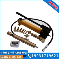 河北鴻瑞防爆型便攜注入式堵漏工具廠家供應(yīng)