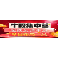 揭秘：2020年股民精準(zhǔn)粉絲單導(dǎo)什么渠道質(zhì)量高